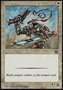 Guardia Scelta Trokin