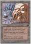 Miniera di Urza (Version 1)