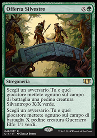 /prodotti/1/349/C14048.jpg