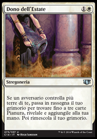 /prodotti/1/349/C14073.jpg