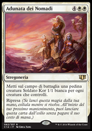 /prodotti/1/349/C14082.jpg