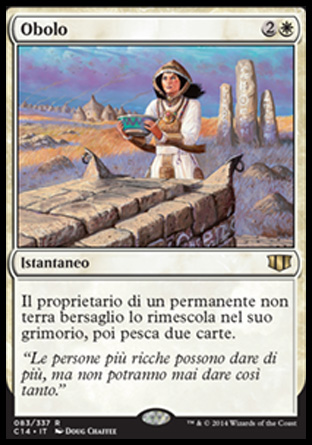 /prodotti/1/349/C14083.jpg