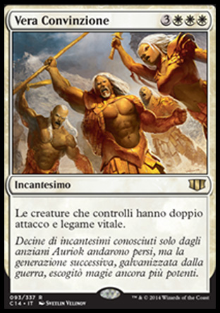 /prodotti/1/349/C14093.jpg