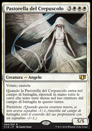 /prodotti/1/349/C14094.jpg