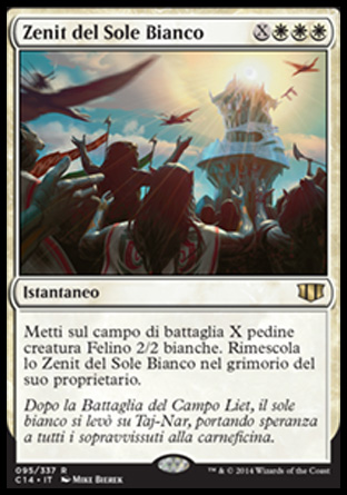 /prodotti/1/349/C14095.jpg