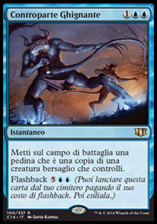 /prodotti/1/349/C14100.jpg