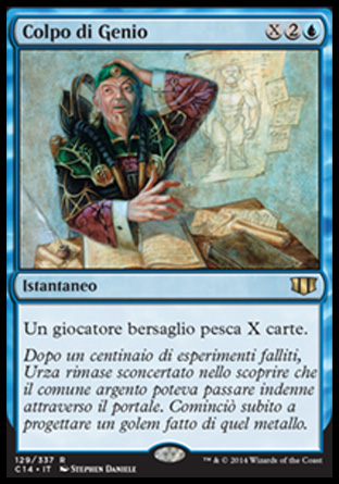 /prodotti/1/349/C14129.jpg
