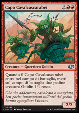 /prodotti/1/349/C14171.jpg