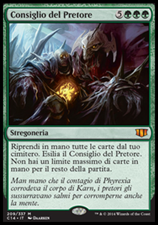 /prodotti/1/349/C14209.jpg