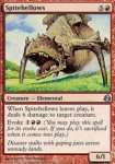 Ruggito Malefico