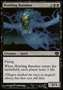 Banshee Ululante