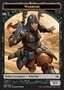 Token Creatura Guerriero