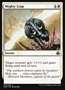 Balzo Possente