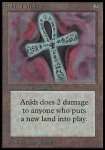 Ankh di Mishra