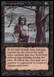 Ghoul Mangia Carogne