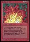 Muro di Fuoco