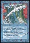 Muro d'Acqua