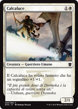 /prodotti/1/360/DTK024.jpg