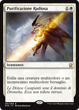 /prodotti/1/360/DTK031.jpg