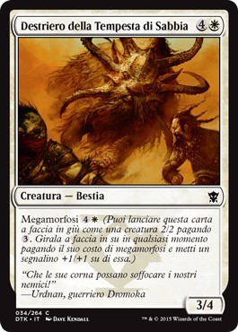 /prodotti/1/360/DTK034.jpg