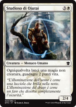 /prodotti/1/360/DTK040.jpg