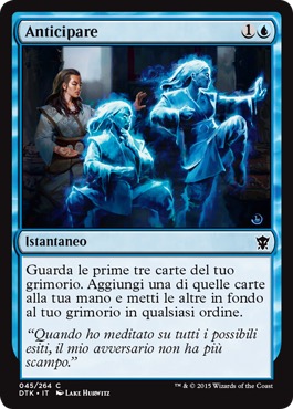 /prodotti/1/360/DTK045.jpg