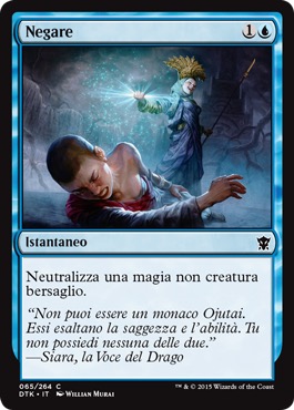 /prodotti/1/360/DTK065.jpg