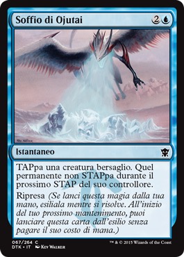 /prodotti/1/360/DTK067.jpg