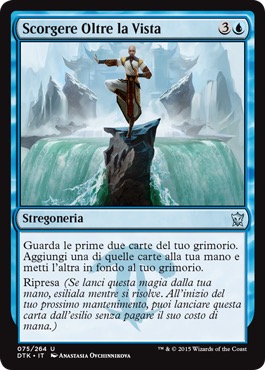 /prodotti/1/360/DTK075.jpg