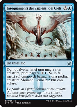 /prodotti/1/360/DTK079.jpg