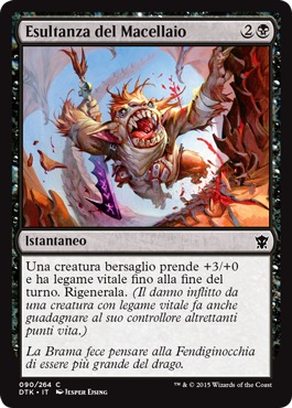 /prodotti/1/360/DTK090.jpg