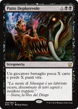 /prodotti/1/360/DTK093.jpg