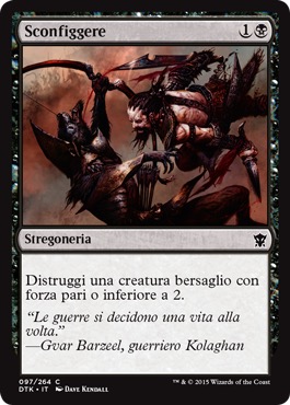 /prodotti/1/360/DTK097.jpg