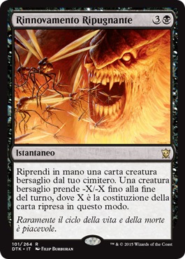 /prodotti/1/360/DTK101.jpg