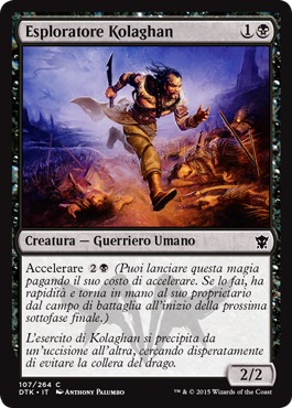 /prodotti/1/360/DTK107.jpg