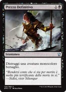 /prodotti/1/360/DTK124.jpg