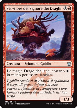 /prodotti/1/360/DTK138.jpg