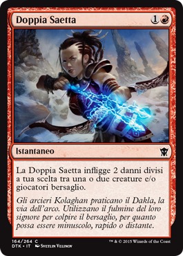 /prodotti/1/360/DTK164.jpg