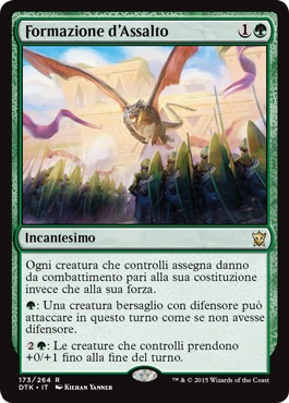 /prodotti/1/360/DTK173.jpg