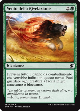 /prodotti/1/360/DTK197.jpg
