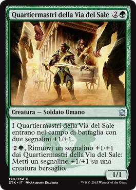 /prodotti/1/360/DTK199.jpg