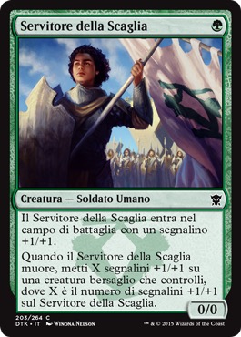 /prodotti/1/360/DTK203.jpg