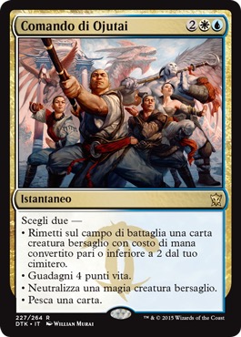 /prodotti/1/360/DTK227.jpg
