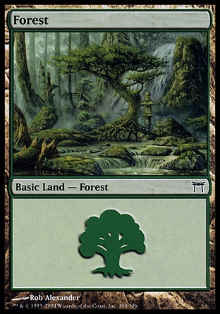 /prodotti/1/37/FOrest.jpg