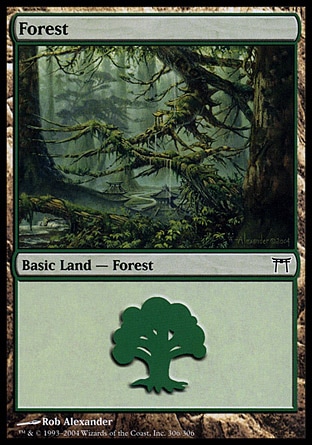 /prodotti/1/37/FOrest3.jpg