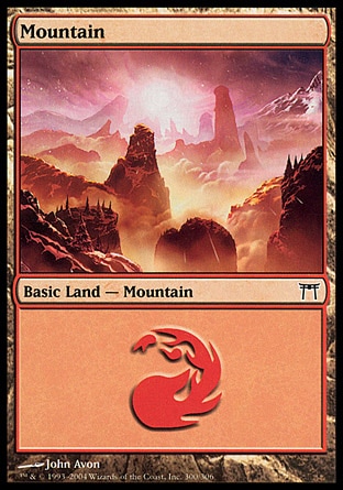/prodotti/1/37/Mountain.jpg
