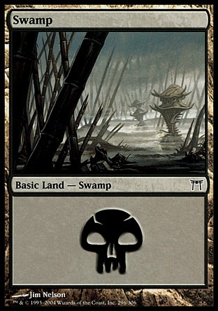 /prodotti/1/37/Swamp.jpg