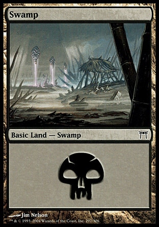 /prodotti/1/37/Swamp2.jpg