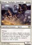Hikari, Guardiano del Crepuscolo