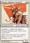 Takeno, Generale dei Samurai